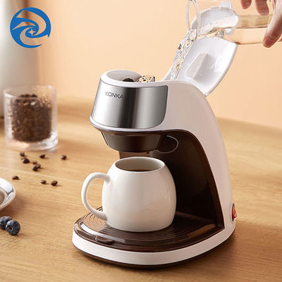 450 vatios Mini Home Coffee Machine 300ml 220 voltios