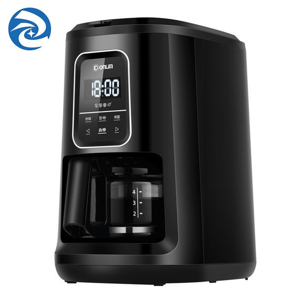 Cocido al vapor al vapor casero americano de la tierra de la máquina 600ml 900W del café