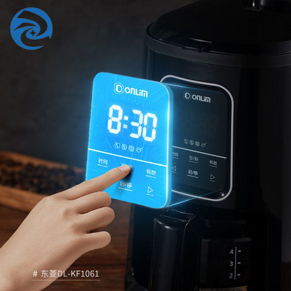 Cocido al vapor al vapor casero americano de la tierra de la máquina 600ml 900W del café