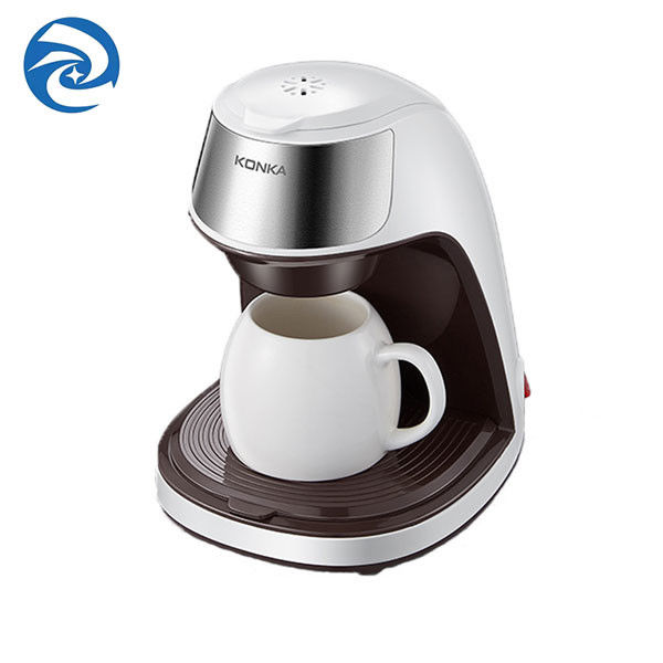 450 vatios Mini Home Coffee Machine 300ml 220 voltios