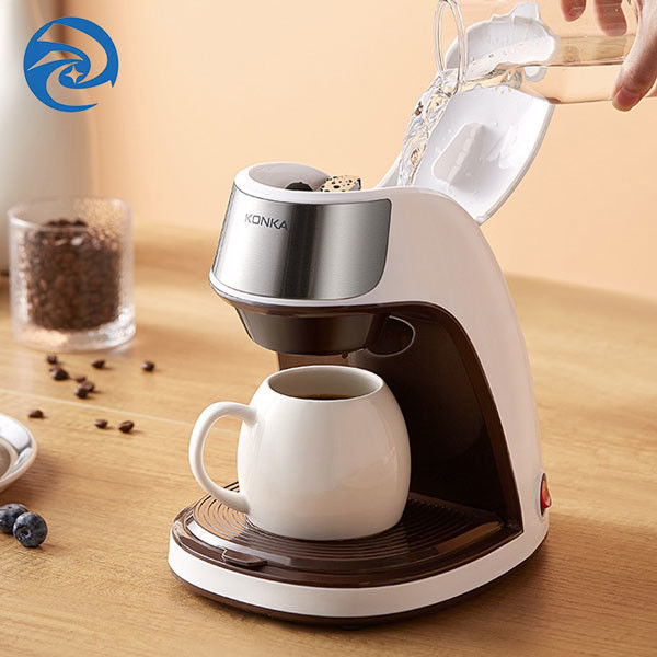450 vatios Mini Home Coffee Machine 300ml 220 voltios